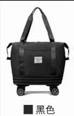 Reisetaschen mit Schuhfach Unisex Custom Logo Wasserdicht Klapptaschen Reisetasche mit abnehmbaren Rädern