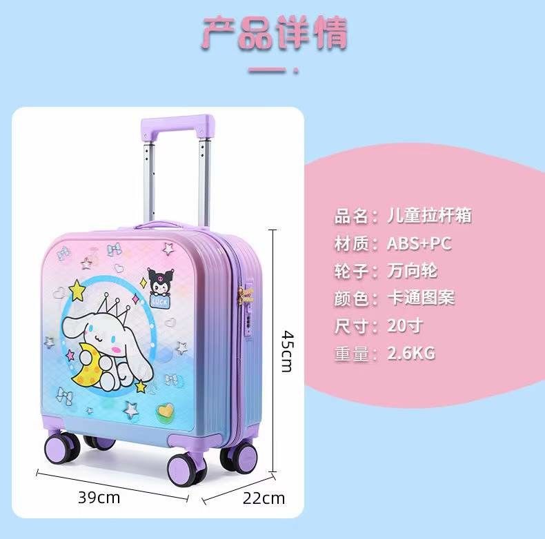 Kinder Zeichentrickfilm Muster Mini-Räder Reise Trolley Tasche Abs Gepäckkoffer Fall für im Freien