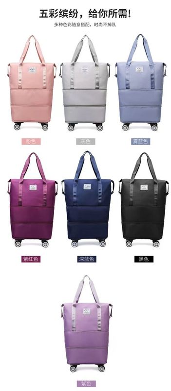 Rolling Duffle Pack Leichtgewicht Klappbare Geschäftsreisetasche mit Rädern mehrfacher Tasche Trockene nasse