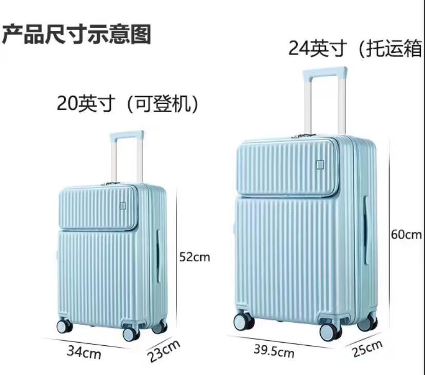 20 24 26 Zoll PC-Koffer bereit für den Vorrat Aluminium-Trolley-Tasche mit vorne geöffneten Taschenhüllen