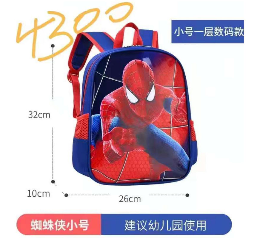 AL Kuromi 3 in 1 Schultaschen Set mit Mittagessen Box Bleistiftkoffer Mädchen Mein Melodie Rucksack Kinder Dinosaurier Schultaschen