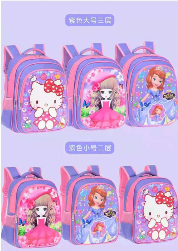 Neue Kuromi Schule 3D Druck Rucksack Cartoon Anime Spinnen Rucksack Modisch Großraum Rucksack