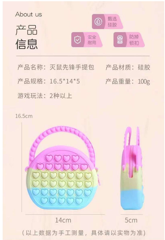 Pop Fidget Toys Silicone Push Bubble Crossbody Tasche Sensorische Stressmittel Erwachsene Kinder Handtasche Münze Tasche Handtasche Geschenke