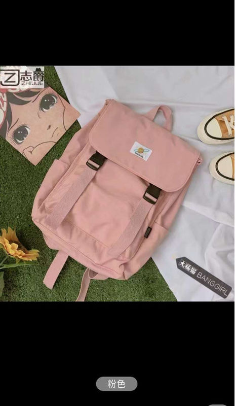 Wasserdichte Schultasche Mädchen und Jungen Schultasche Große Kapazität Gelegenheits-Laptop Rucksack für Studenten
