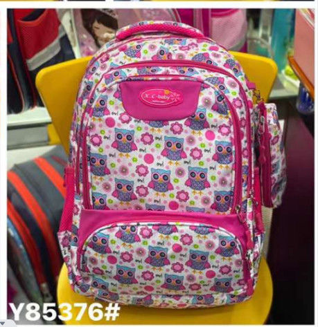 Schultaschen Kinder Rucksack Schulbuch Rucksack für Schulkinder Freizeit Schüler Schultaschen
