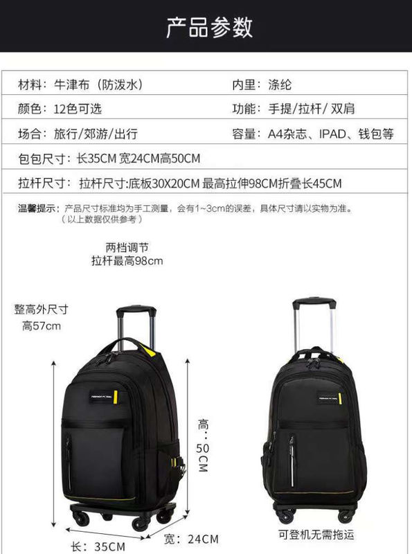 Wasserdichtes Gymnastik-Rücksack für Schulreisen Outdoor-Laptop-Rücksack für Frauen USB Casual Sport Rucksack Taschen