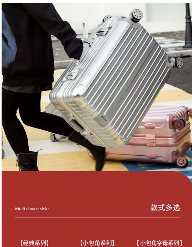 Neues neuestes Reisetasche ABS+PC Universalrad Reißverschluss Trolley Box Ziehleder Box Code Box Gepäck Großhandel