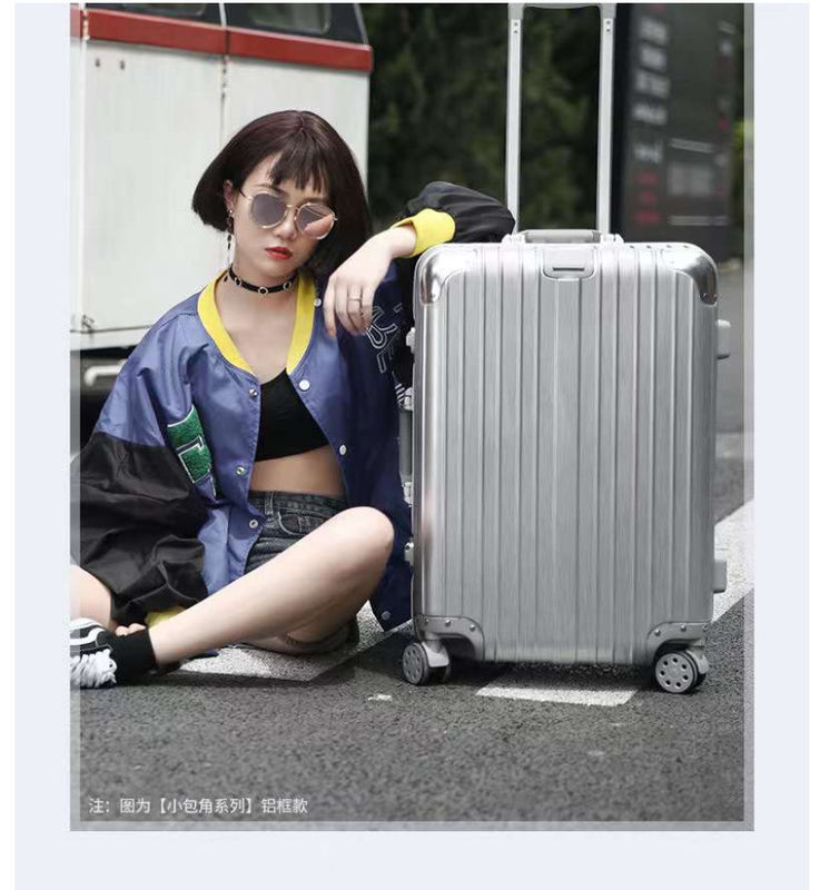 Neues neuestes Reisetasche ABS+PC Universalrad Reißverschluss Trolley Box Ziehleder Box Code Box Gepäck Großhandel