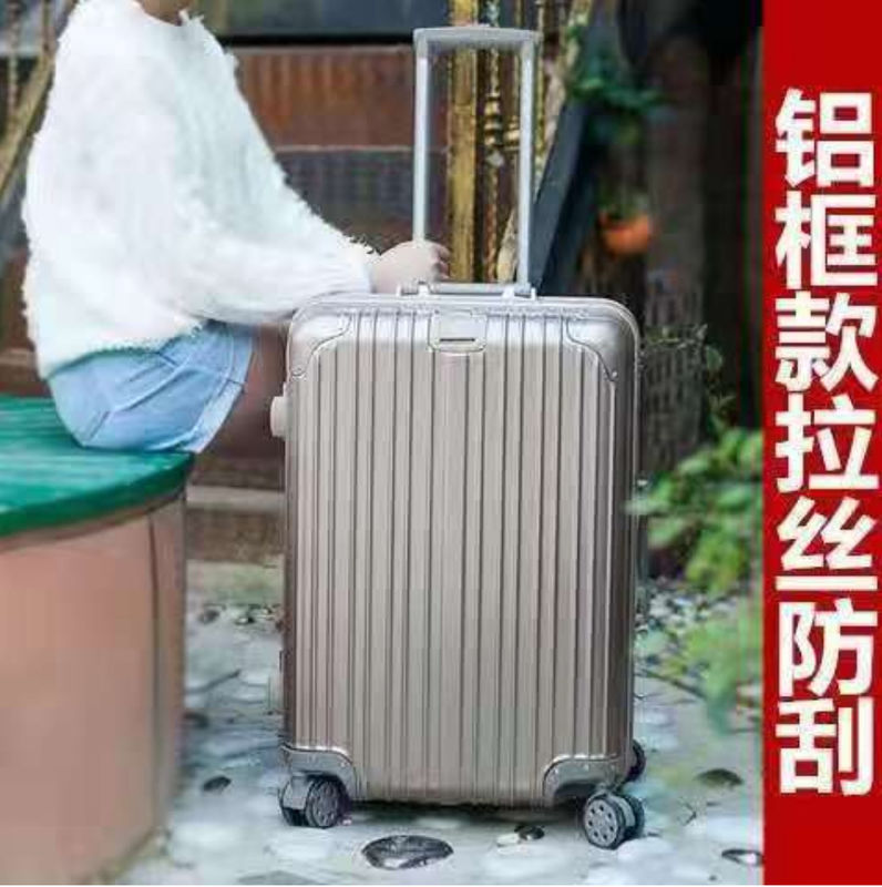 ABS+PC Koffer Luxus-Reise Koffer Großhandelsgepäckstücke Trolley Hardshell Gepäckstücke für Geschäftsreisen