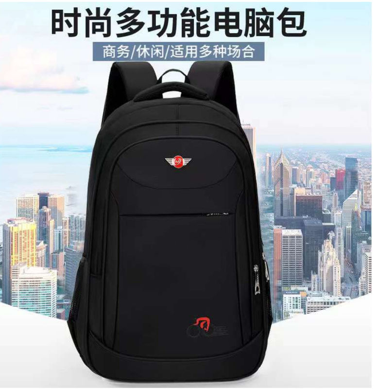 Zurück zur Arbeit Trending Neues Design Customized Logo Polyester Auskleidung Rucksack Tasche Männer