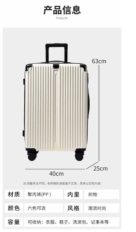 Spot Neues Paket Ecke Gepäcksack Universal Rad Abs Trolley Fall 20 Zoll Boarding Koffer Paket