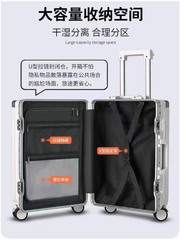 24-Zoll-Koffer mit offenem Hard Shell Aluminium-Rahmen mit USB-Ladestation TSA-Sperre Taschenhalter und mittlerem Telefonhalter