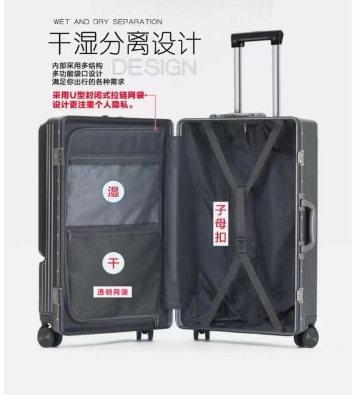 Spinner-Trolley für Gepäck mit TSA-Schlössern Schwarz, dunkelgrün, rot, 20-Lincher, PC-Hardside-Koffer mit Frontpoc
