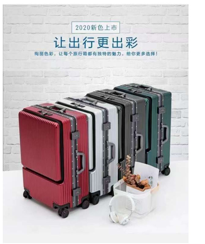 Spinner-Trolley für Gepäck mit TSA-Schlössern Schwarz, dunkelgrün, rot, 20-Lincher, PC-Hardside-Koffer mit Frontpoc