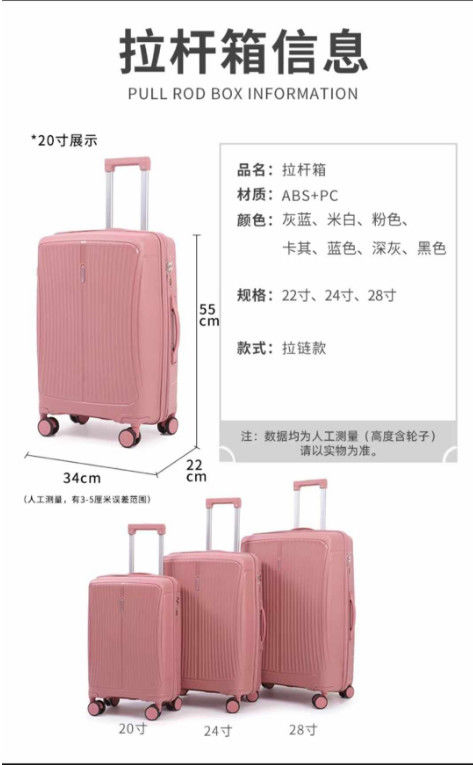 Kleidungsorganisierer Werkzeugkasten Reisegepäckkaste Handtasche Verlängerer für Frauen 20 Luxuskoffer Sets abnehmbares Rad